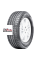 Летние автомобильные шины Sailun Terramax CVR 205/70 R15 96H