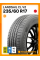 Летние автомобильные шины Landsail CL V2 235/60 R17 102H