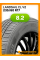 Летние автомобильные шины Landsail CL V2 235/60 R17 102H