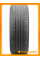 Летние автомобильные шины Landsail CL V2 235/60 R17 102H