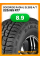 Летние автомобильные шины Goodride Radial SL369 A/T 225/65 R17 102T