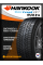 Зимние автомобильные шины Hankook W616 I*Cept IZ2 195/55 R16 91T XL