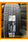 Летние автомобильные шины Sailun Atrezzo ZSR SUV 255/60 R18 112V XL