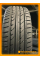 Летние автомобильные шины Sailun Atrezzo ZSR SUV 235/60 R18 107V XL