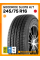 Летние автомобильные шины Goodride Su318 245/75 R16 111T