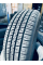 Шина Sailun Terramax CVR 215/70R16 100H