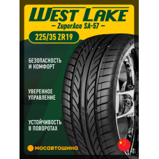 Летние автомобильные шины WestLake ZuperAce SA-57 225/35 ZR19 88W XL