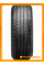 Летние автомобильные шины Goodride Su318 255/70 R16 111T