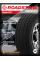 Зимние автомобильные шины Roadstone Winguard SUV 255/50 R19 107V XL