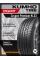 Летние автомобильные шины Kumho Crugen Premium KL33 225/60 R17 99H