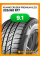 Летние автомобильные шины Kumho Crugen Premium KL33 225/60 R17 99H