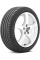 Шины 225/45 R17 94Y Pirelli Cinturato P7 NEW - XL