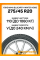 Зимние автомобильные шины Yokohama Bluearth*Winter V906 275/45 R20 110V