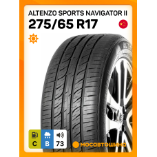 Летние автомобильные шины Altenzo Sports Navigator II 275/65 R17 119V
