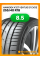 Летние автомобильные шины Hankook K127 Ventus S1 Evo3 255/40 R18 99Y