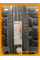 Летние автомобильные шины Hankook K117A Ventus S1 evo2 SUV 235/65 R17 104W