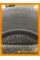 Летние автомобильные шины Hankook K117A Ventus S1 evo2 SUV 235/65 R17 104W