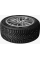 Cordiant 215/70R16 104T Snow Cross 2 SUV