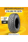 Sailun Terramax A/T 245/70 R16 107S SAILUN арт. 32200005476