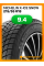 Зимние автомобильные шины Michelin X-Ice Snow 215/55 R18 99H XL