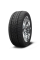Летние автомобильные шины Nexen Roadian H/P SUV 255/50 R20 109V XL