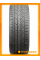 Летние автомобильные шины Landsail LS588 SUV 275/50 R21 113W