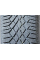 275/50 R20 Continental Viking Contact-7 113T (зима) а/шина