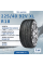 Шина Gripmax Suregrip Pro Winter 225/40 R18 92V XL зимняя нешипованная, для легкового автомобиля,