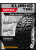 Летние автомобильные шины Kumho Road Venture MT KL71 LT265/75 R16 119/116Q
