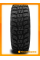 Летние автомобильные шины Kumho Road Venture MT KL71 LT265/75 R16 119/116Q