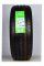 Шины Grenlander Enri U08 225/45 R17 94W