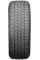Шины Nexen N'Fera RU5 315/35 R20 110W