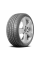 Шины Nexen N'Fera RU5 275/45 R20 110V