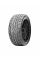 Шина Sailun Atrezzo SVR LX 275/45R20 110V