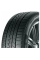 Зимние автомобильные шины Continental ContiWinterContact TS 860 S 255/45 R20 105V RF