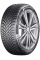 Зимние автомобильные шины Continental ContiWinterContact TS 860 S 255/45 R20 105V RF