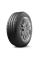 Шины 245/45 R19 98Y Run Flat Michelin Primacy 3 - * S1