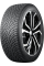 Зимние автомобильные шины Nokian Hakkapeliitta R5 245/40 R20 99T XL