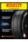 Зимние автомобильные шины Pirelli Scorpion Winter 265/45 R20 108V XL