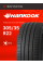 Шины летние 305/35R22 Hankook Ventus S1 evo 3 SUV K127A 110Y XL