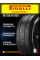 Зимние автомобильные шины Pirelli Scorpion Winter + 255/45 R20 105V XL