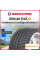 Летняя шина Continental ContiSportContact 3 255/40 R18 99Y