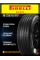 Летние автомобильные шины Pirelli Scorpion 255/45 R19 100V