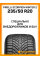 Зимние автомобильные шины Pirelli Scorpion Winter 2 235/50 R20 104V XL