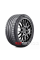Шины Michelin Pilot Sport 4 S 265/40 R19 102Y