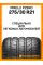 Летние автомобильные шины Pirelli PZero 275/30 R21 98Y RF