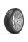 Шины 265/45 R20 Pirelli PZero 104Y (NO)