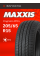 Шины летние 205/65R15 MAXXIS Pragmatra MP15 94V