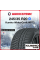 Зимняя нешипованная шина Kumho WinterCraft WP72 245/35 R20 95W