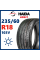 Шины летние HAIDA HD927 235/60R18
